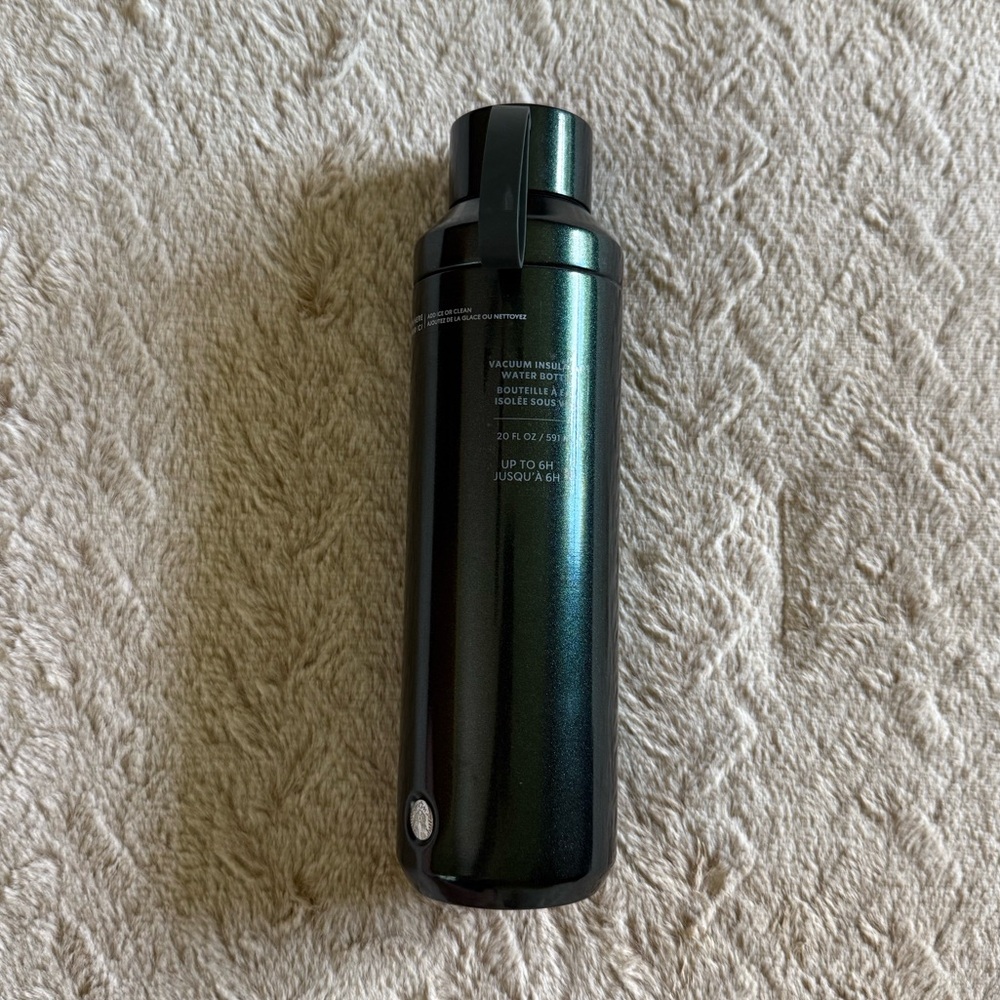 Starbucks Green Water Bottle